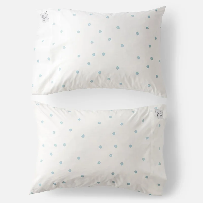 Full - size duvets for full - sized beds in guest rooms or smaller bedroomsPaper Flower Percale Pillow Case, Set of 2 Full - size duvets for full - sized beds in guest rooms or smaller bedroomsPaper Flower Percale Pillow Case, Set of 2